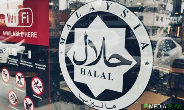 Serah Halal Kepada Amerika Syarikat