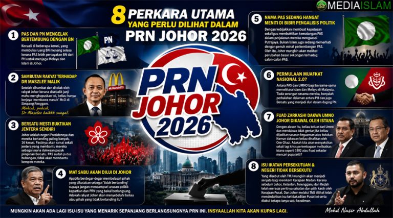 20260626-1831