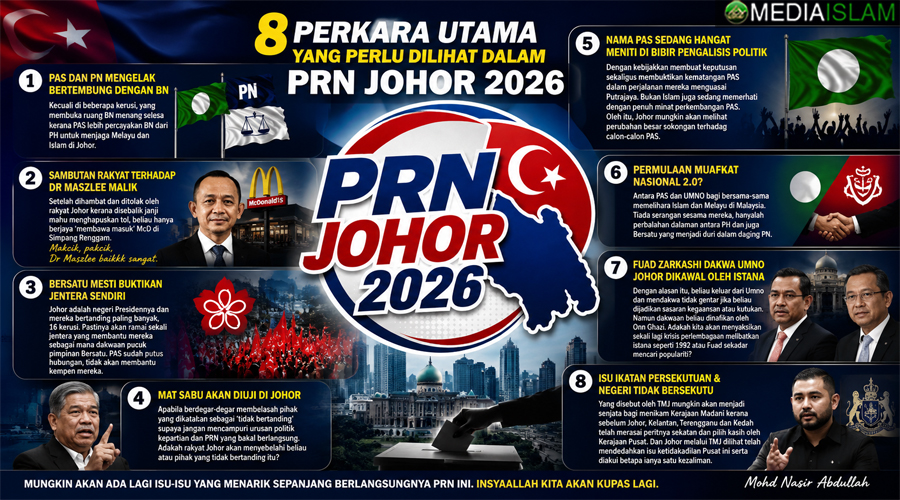 20260626-1831